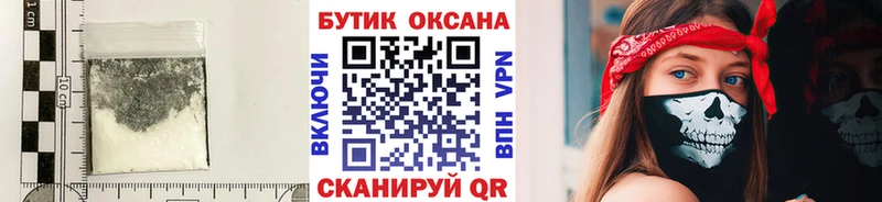 БУТИРАТ 1.4BDO  где продают   Грозный 