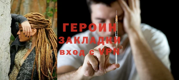 mdma Майский