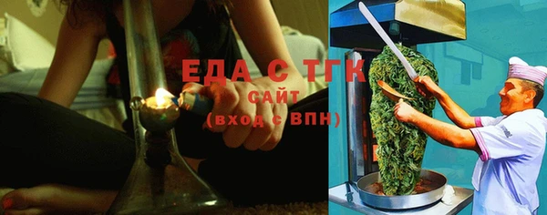 амф Абдулино