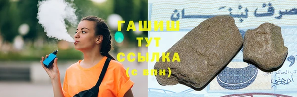 МДПВ Магадан