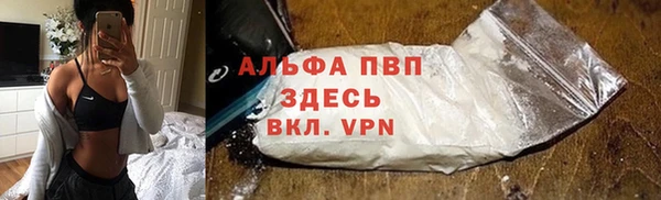 амф Абдулино