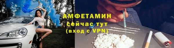 mdpv Абаза