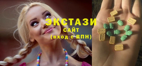 mdma Майский