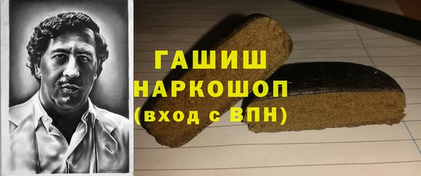МДПВ Магадан