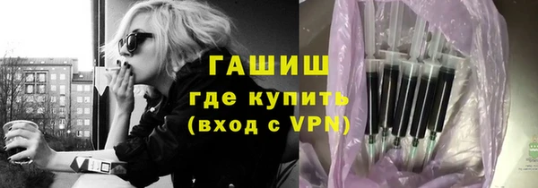 mdpv Абаза