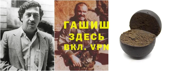 амф Абдулино
