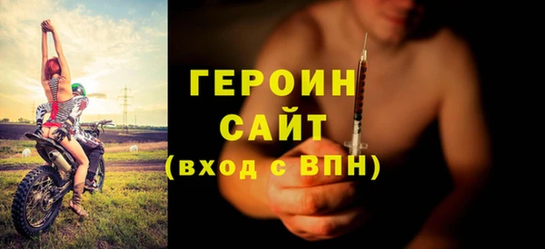 mdpv Абаза