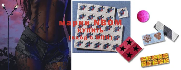 mdma Майский