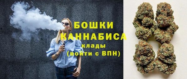 МДПВ Магадан
