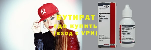 амф Абдулино