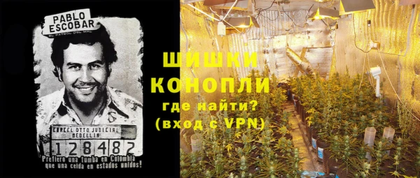 амф Абдулино