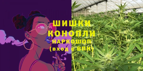 амф Абдулино