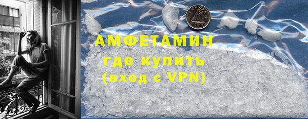 амф Абдулино
