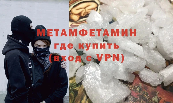 МДПВ Магадан