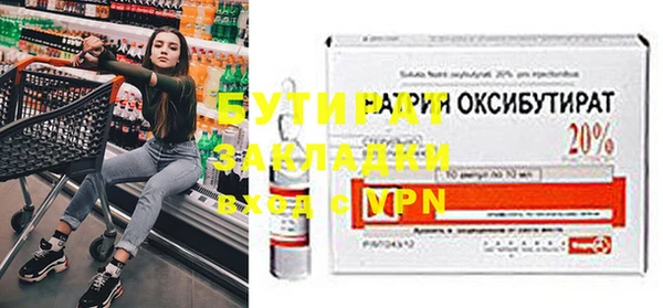 МДПВ Магадан