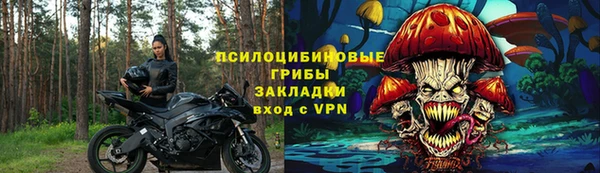 mdma Майский