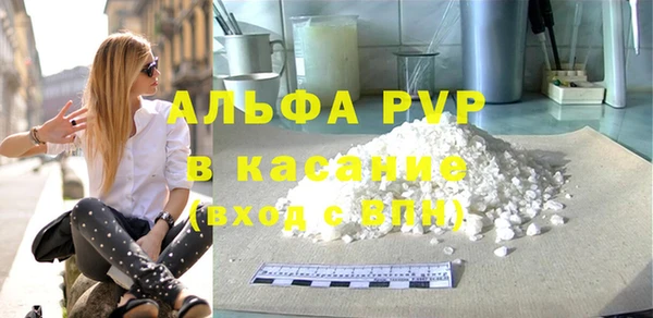 mdma Майский