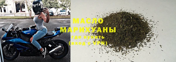 амфетамин Абинск