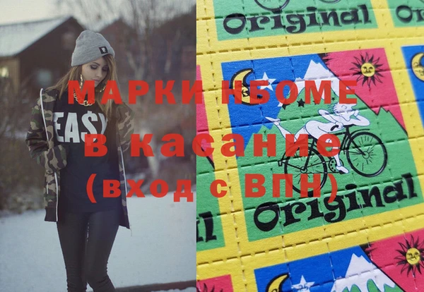 амф Абдулино