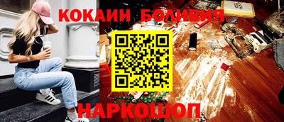 мет Волжский