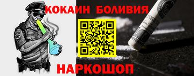 марки lsd Волгодонск