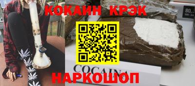 спиды Волжск