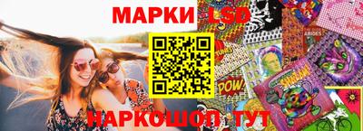 мет Волжский