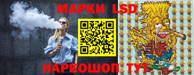 мет Волжский