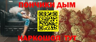 спиды Волжск