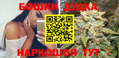 марки lsd Волгодонск