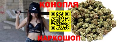 мет Волжский