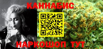 марки lsd Волгодонск