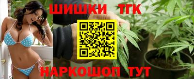 спиды Волжск