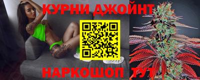 мет Волжский