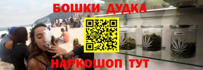 марки lsd Волгодонск