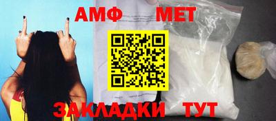 марки lsd Волгодонск