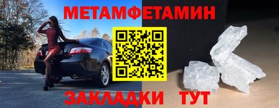 марки lsd Волгодонск