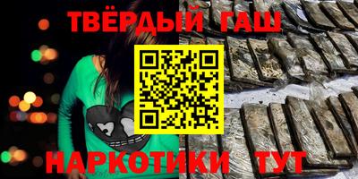 спиды Волжск