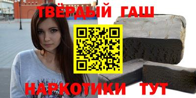 мет Волжский